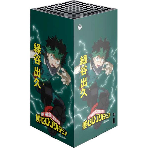 My Hero Academia Deku Season 4 XBox Series X Digital Edition Console Skin
